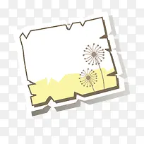 撕纸边框-空若网 撕纸边框-空若网