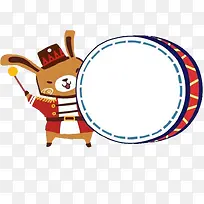 空白标签-空若网 空白标签-空若网