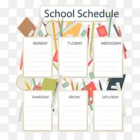 扁平化文具装饰空白课程表-空若网 扁平化文具装饰空白课程表-空若网