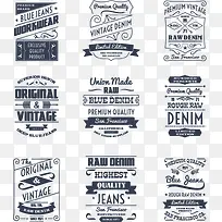 牛仔裤标签素材-空若网 牛仔裤标签素材-空若网