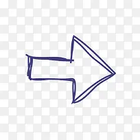 手绘箭头-空若网 手绘箭头-空若网