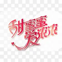 ÌðÃÛÃÛ°®Å¨Å¨ÎÄ×Ö-¿ÕÈôÍø ÌðÃÛÃÛ°®Å¨Å¨ÎÄ×Ö-¿ÕÈôÍø