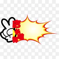 ��ըǩ�ֹ�������ǩ-������