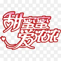 �����۰�ŨŨ��������-������