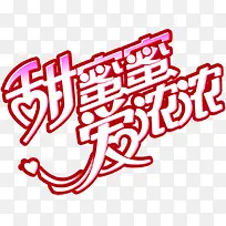 �����۰�ŨŨ����-������