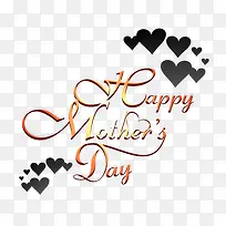 母亲节快乐-空若网 母亲节快乐-空若网