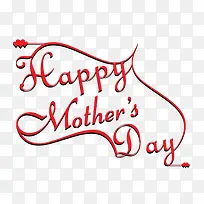 母亲节快乐-空若网 母亲节快乐-空若网