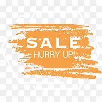 黄色涂鸦笔刷促销标签-空若网 黄色涂鸦笔刷促销标签-空若网