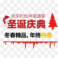 ʥ�����-������