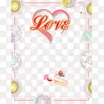 卡通手绘可爱风海报png-空若网 卡通手绘可爱风海报png-空若网