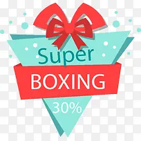 卡通几何三角形促销标签-空若网 卡通几何三角形促销标签-空若网