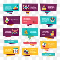 15款精致圣诞折纸标签矢量素材-空若网 15款精致圣诞折纸标签矢量素材-空若网