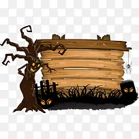 矢量万圣节树妖-空若网 矢量万圣节树妖-空若网
