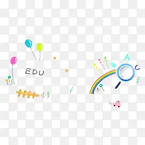 卡通插画背景素材-空若网 卡通插画背景素材-空若网