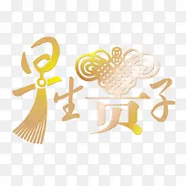 ��������-������