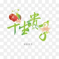 ��������-������