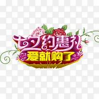 ��ϦԼ���񰮾͹���-������