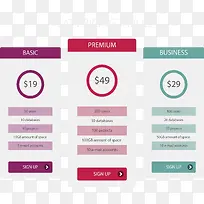 扁平化彩色价格表-空若网 扁平化彩色价格表-空若网