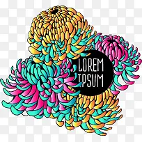 效果矢量彩色菊花-空若网 效果矢量彩色菊花-空若网