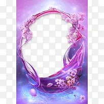 唯美爱情创意 模板-空若网 唯美爱情创意 模板-空若网