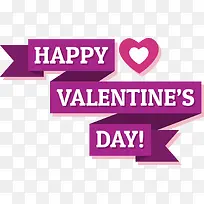 精美爱情折纸丝带-空若网 精美爱情折纸丝带-空若网