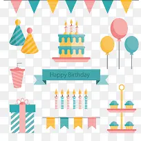 小清新庆祝生日派对-空若网 小清新庆祝生日派对-空若网