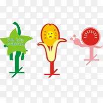 绿草木花儿笑空气清新环境好标牌-空若网 绿草木花儿笑空气清新环境好标牌-空若网