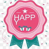 粉色生日徽章-空若网 粉色生日徽章-空若网