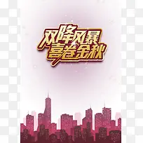 ˫���籩-������