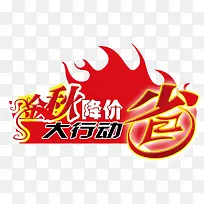 ���ｵ�۴���-������