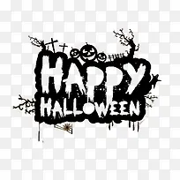 万圣节活动素材-空若网 万圣节活动素材-空若网