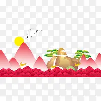 海报设计重阳-空若网 海报设计重阳-空若网