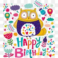 ��ͨ���èͷӥ-������