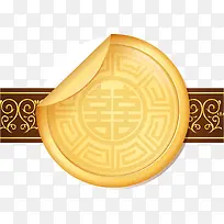 金色喜字标签-空若网 金色喜字标签-空若网