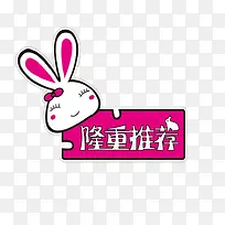 ¡���Ƽ����ӱ���-������