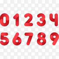 红色简约阿拉伯数字-空若网 红色简约阿拉伯数字-空若网