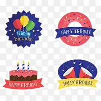 生日快乐生日蛋糕庆祝周年-空若网 生日快乐生日蛋糕庆祝周年-空若网