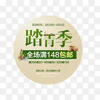 ̤�༾������ǩ-������