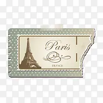 矢量卡通图案手撕旧纸张-空若网 矢量卡通图案手撕旧纸张-空若网