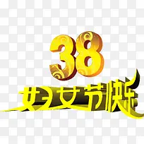 38��Ů�ڿ����������-������