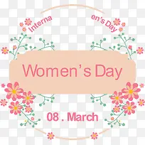 清新花卉妇女节标签-空若网 清新花卉妇女节标签-空若网