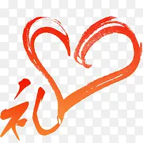 ���������ɫ������-������