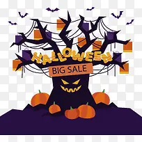 万圣节树精促销海报-空若网 万圣节树精促销海报-空若网