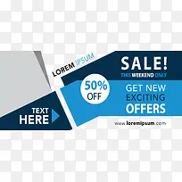 蓝色折纸促销横幅-空若网 蓝色折纸促销横幅-空若网