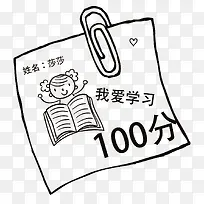 �ֻ濨ͨ�Ծ�-������