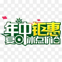 ����-������