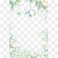 田园风手绘花朵边框-空若网 田园风手绘花朵边框-空若网