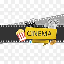 矢量影音素材-空若网 矢量影音素材-空若网