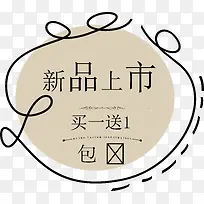 ¿¨Í¨±êÇ©-¿ÕÈôÍø ¿¨Í¨±êÇ©-¿ÕÈôÍø