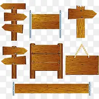 指示牌-空若网 指示牌-空若网